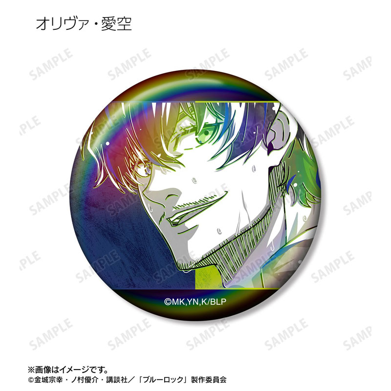 GOODS-04772519_13.jpg