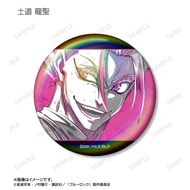GOODS-04772519_14.jpg