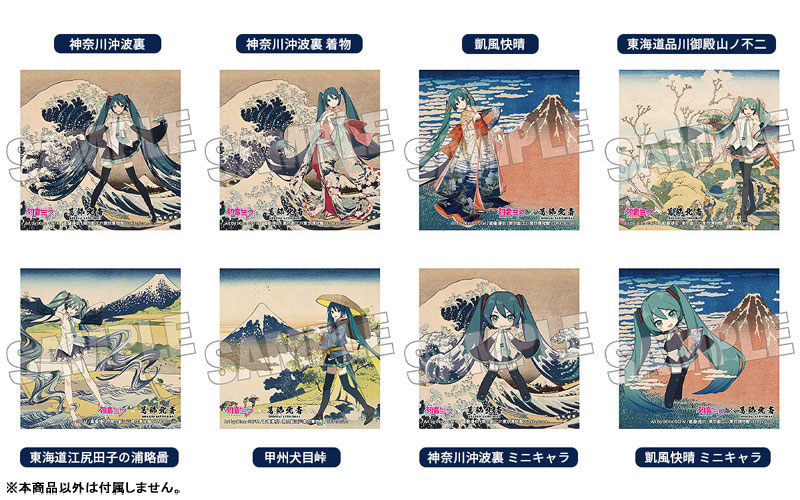 GOODS-04773048_02.jpg