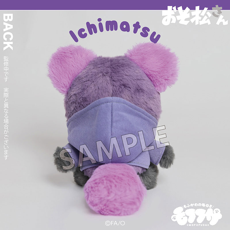 GOODS-04773101_02.jpg