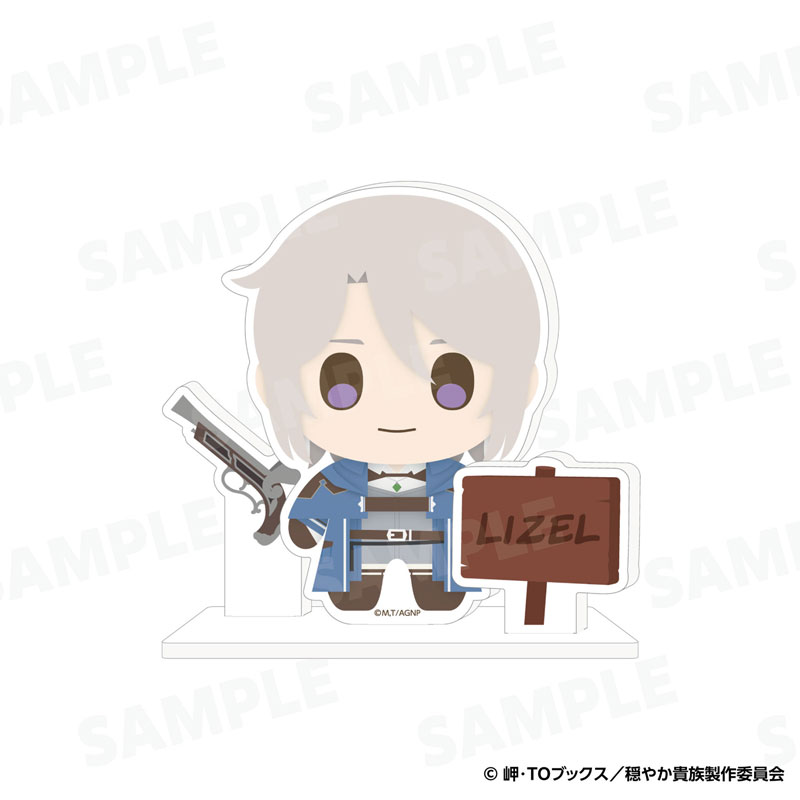 GOODS-04773117_01.jpg