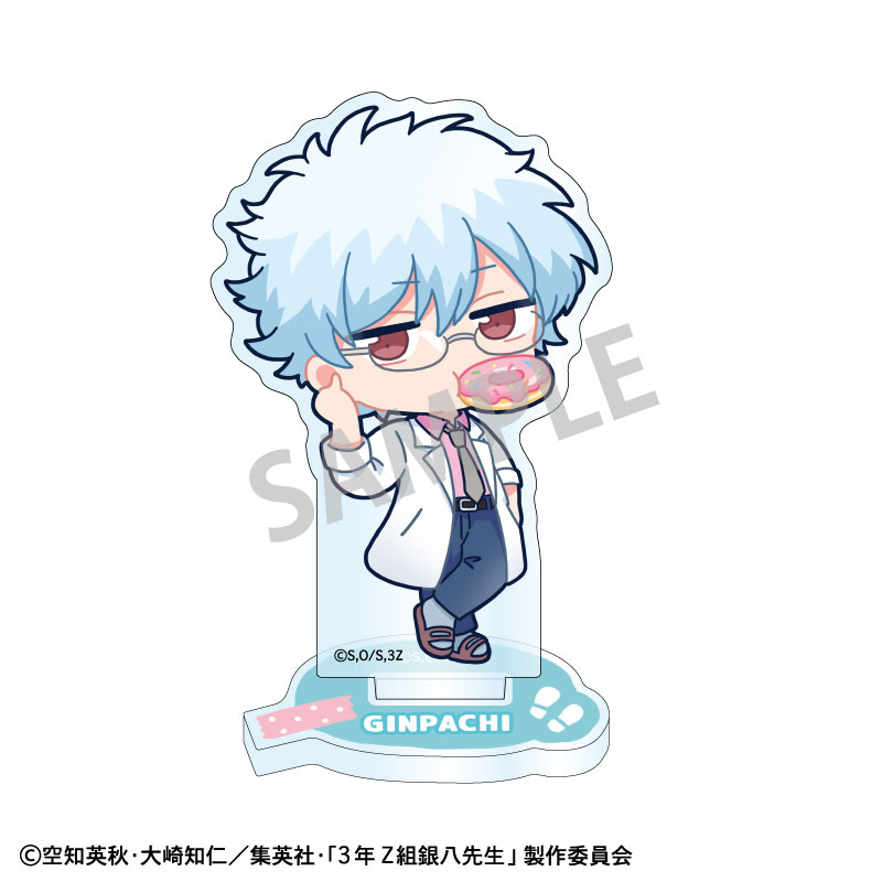 GOODS-04773504_01.jpg