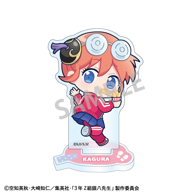 GOODS-04773506_01.jpg