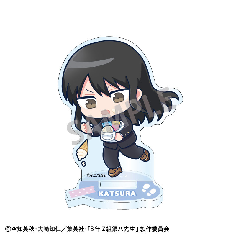 GOODS-04773509_01.jpg