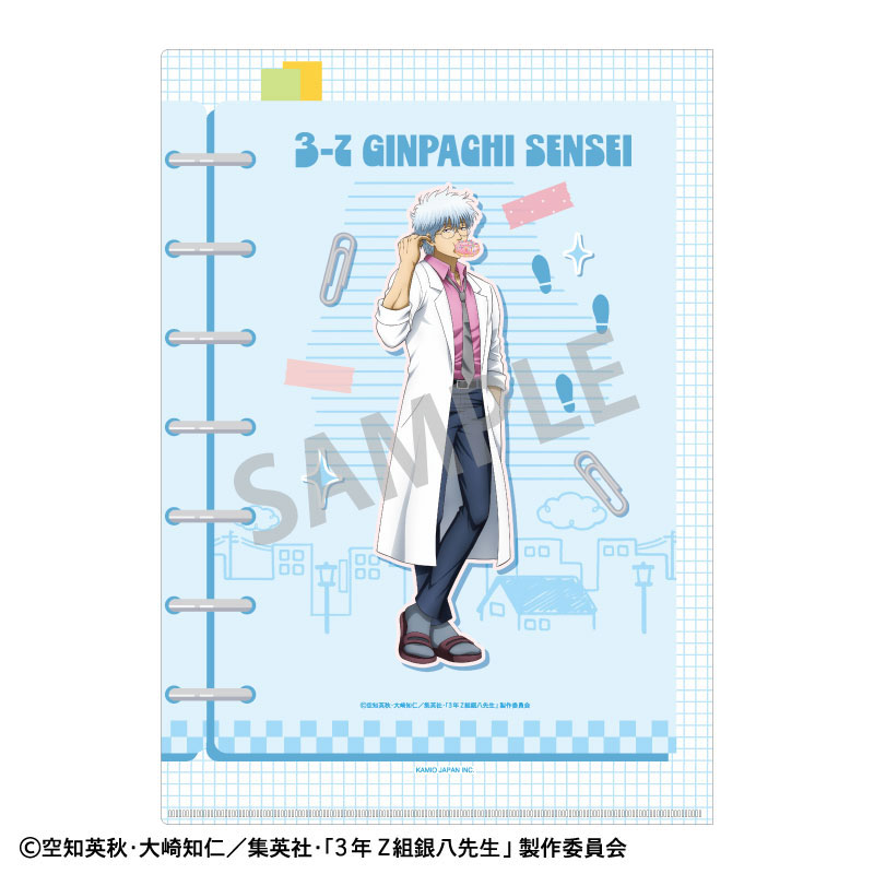 GOODS-04773511_01.jpg