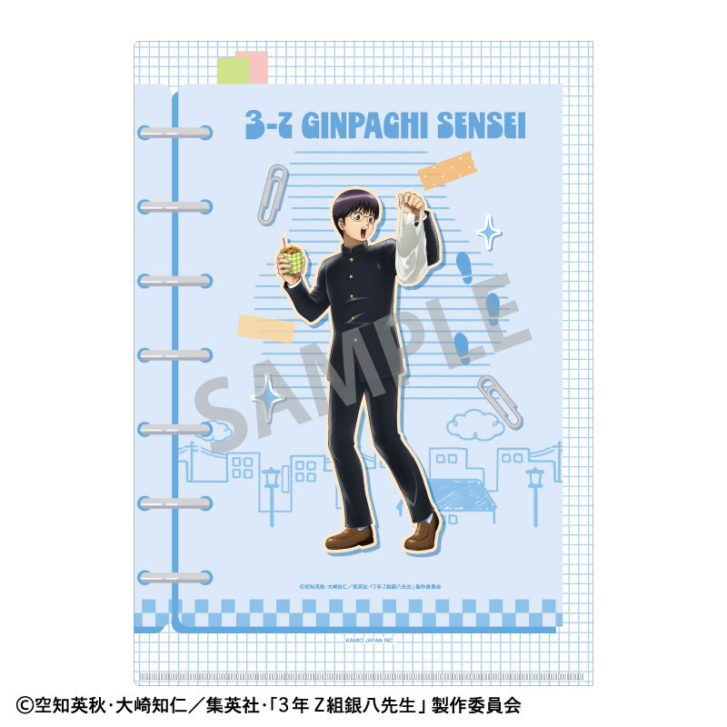 GOODS-04773512_01.jpg