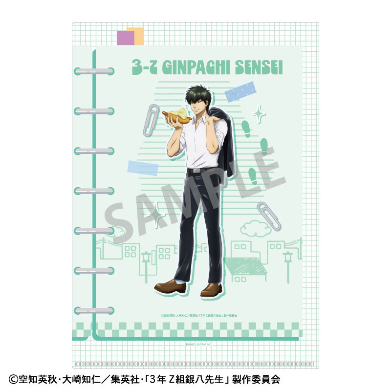 GOODS-04773514_01.jpg
