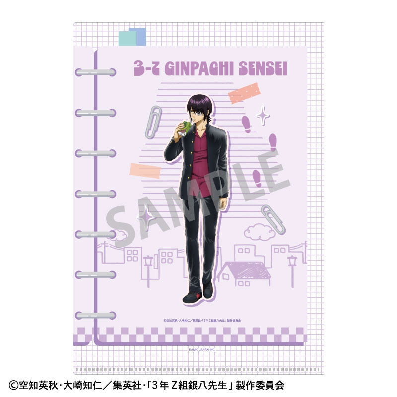 GOODS-04773517_01.jpg
