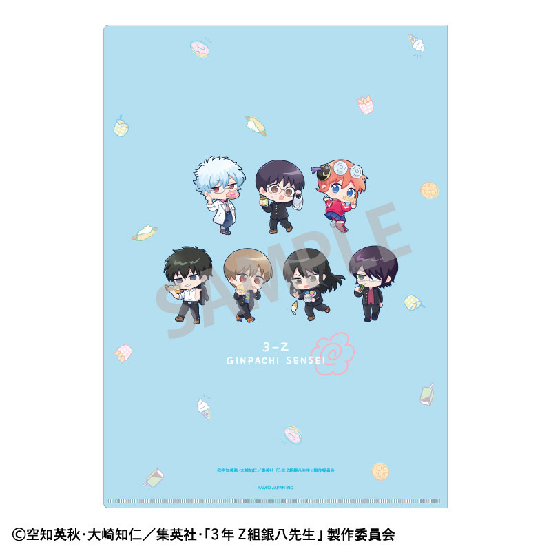GOODS-04773518_01.jpg