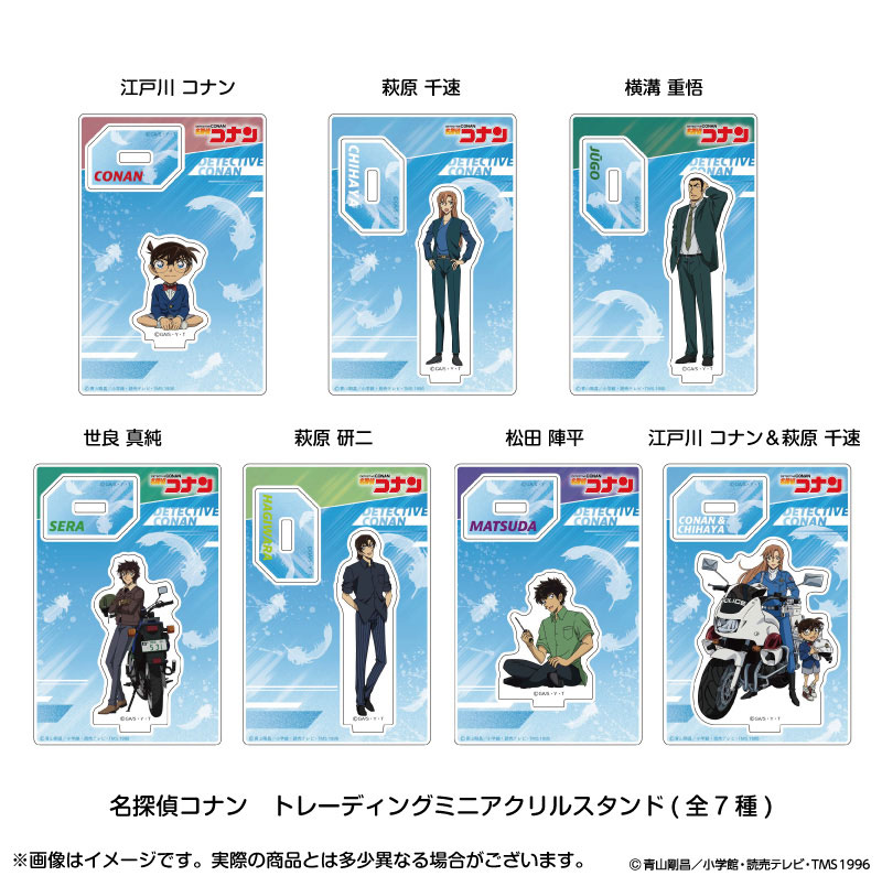 GOODS-04773790_01.jpg