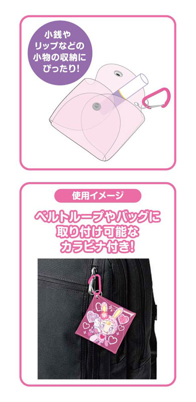 GOODS-04773890_01.jpg