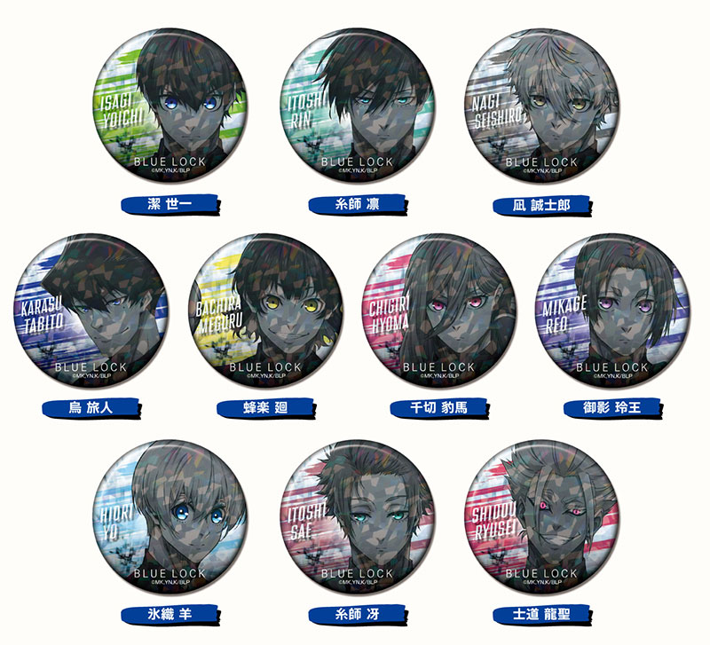 GOODS-04773901_01.jpg