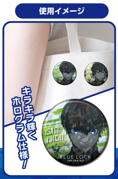 GOODS-04773901_02.jpg