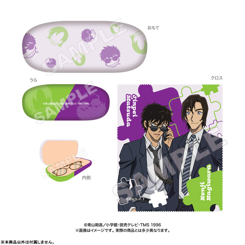 GOODS-04774117_01.jpg