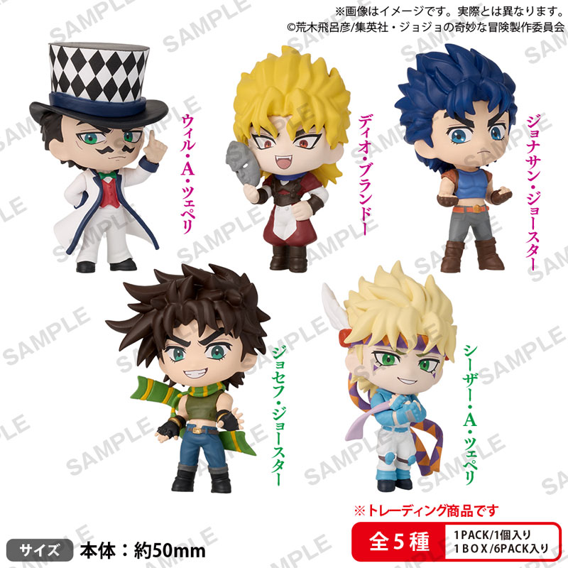 GOODS-04774885_01.jpg