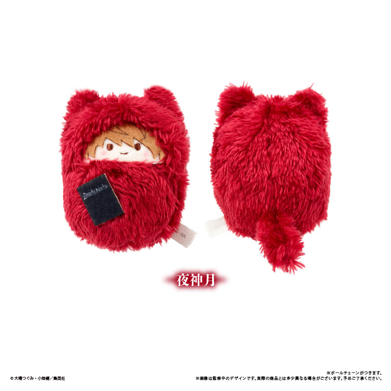 GOODS-04774973_01.jpg
