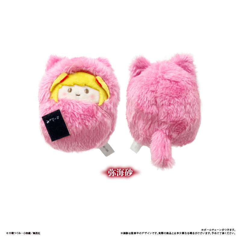 GOODS-04774973_03.jpg