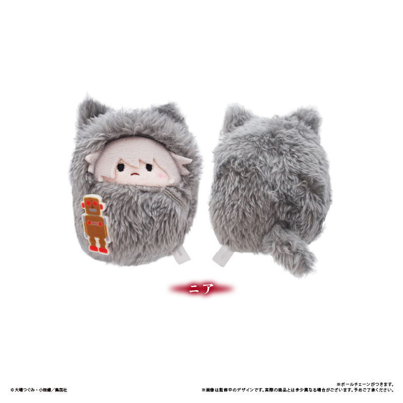 GOODS-04774973_04.jpg