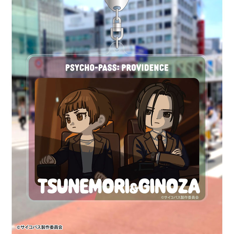 劇場版 PSYCHO-PASS サイコパス PROVIDENCE 常守朱＆宜野座伸元 ゆる