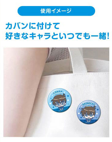 GOODS-04775447_02.jpg