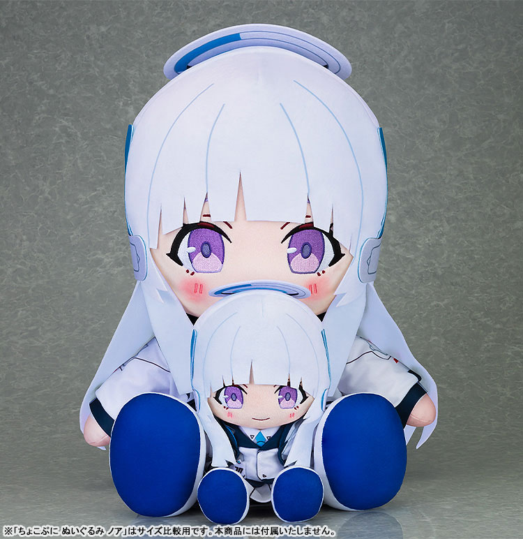 GOODS-04775637_02.jpg