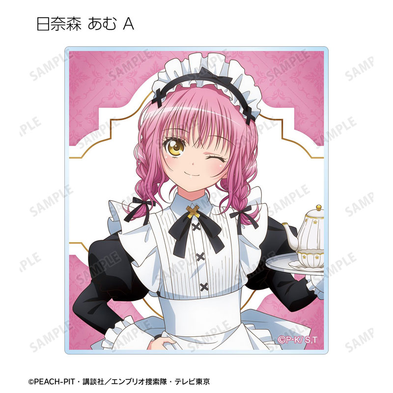GOODS-04775784_02.jpg