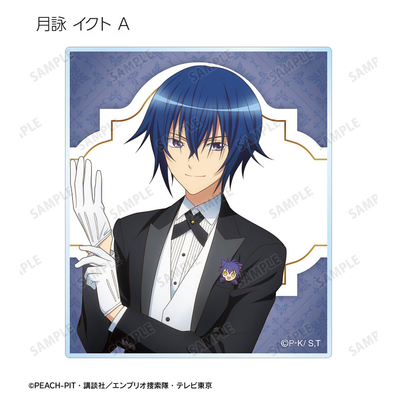 GOODS-04775784_03.jpg