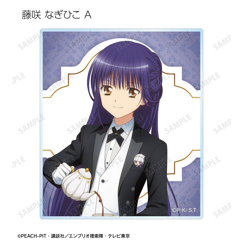 GOODS-04775784_05.jpg