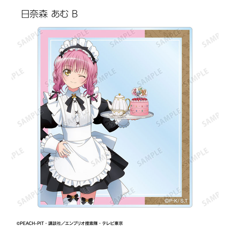 GOODS-04775784_07.jpg