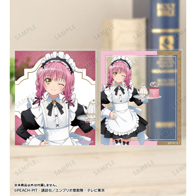 GOODS-04775784_12.jpg