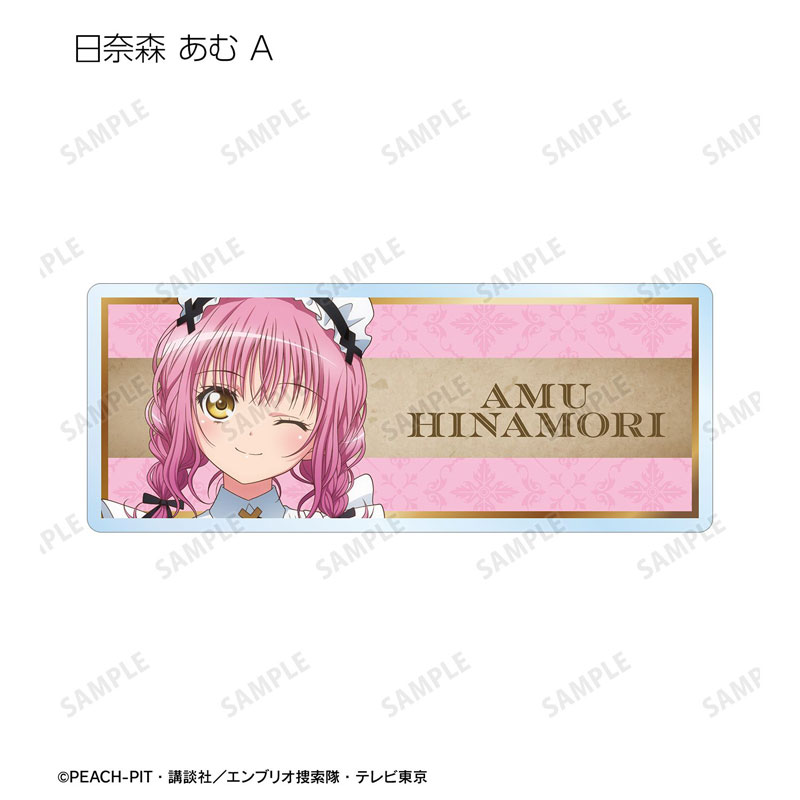 GOODS-04775785_02.jpg