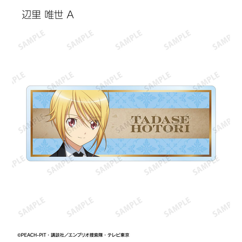 GOODS-04775785_04.jpg