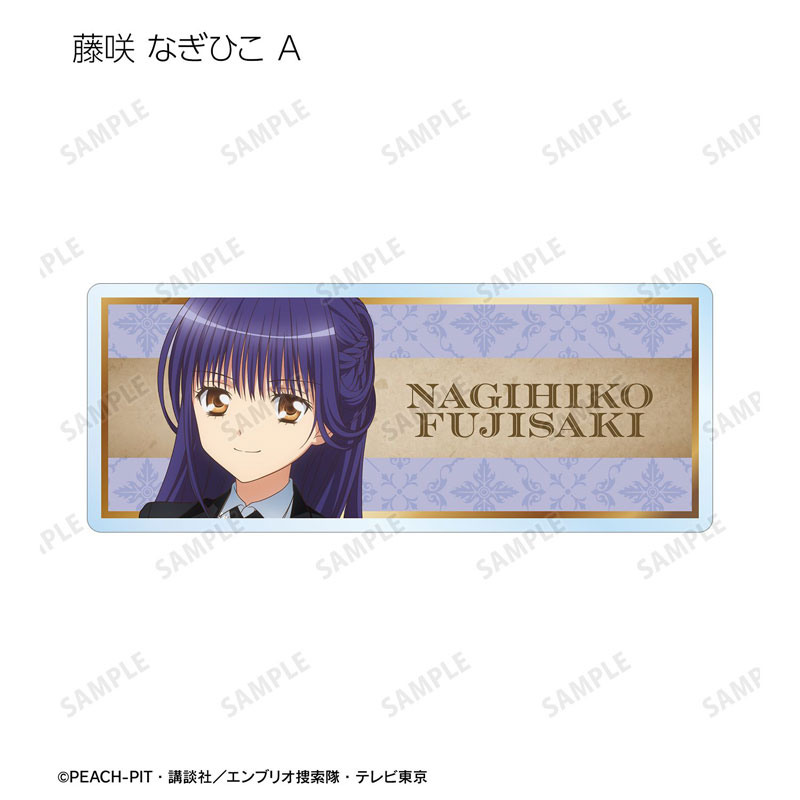 GOODS-04775785_05.jpg