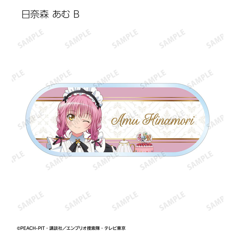 GOODS-04775785_07.jpg