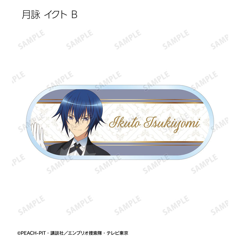 GOODS-04775785_08.jpg
