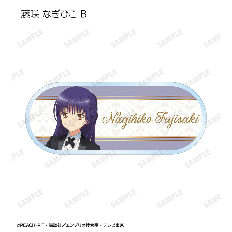GOODS-04775785_10.jpg