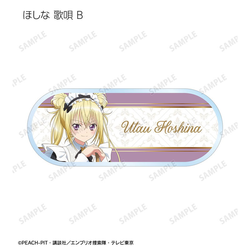 GOODS-04775785_11.jpg