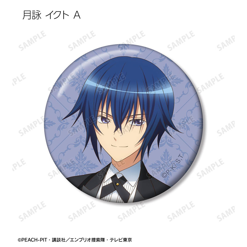 GOODS-04775786_03.jpg