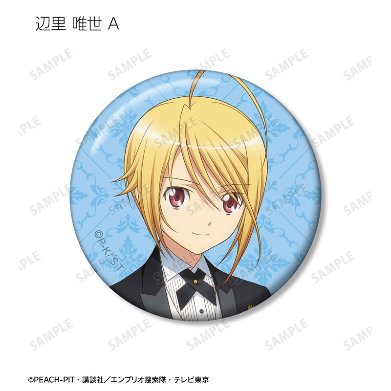 GOODS-04775786_04.jpg