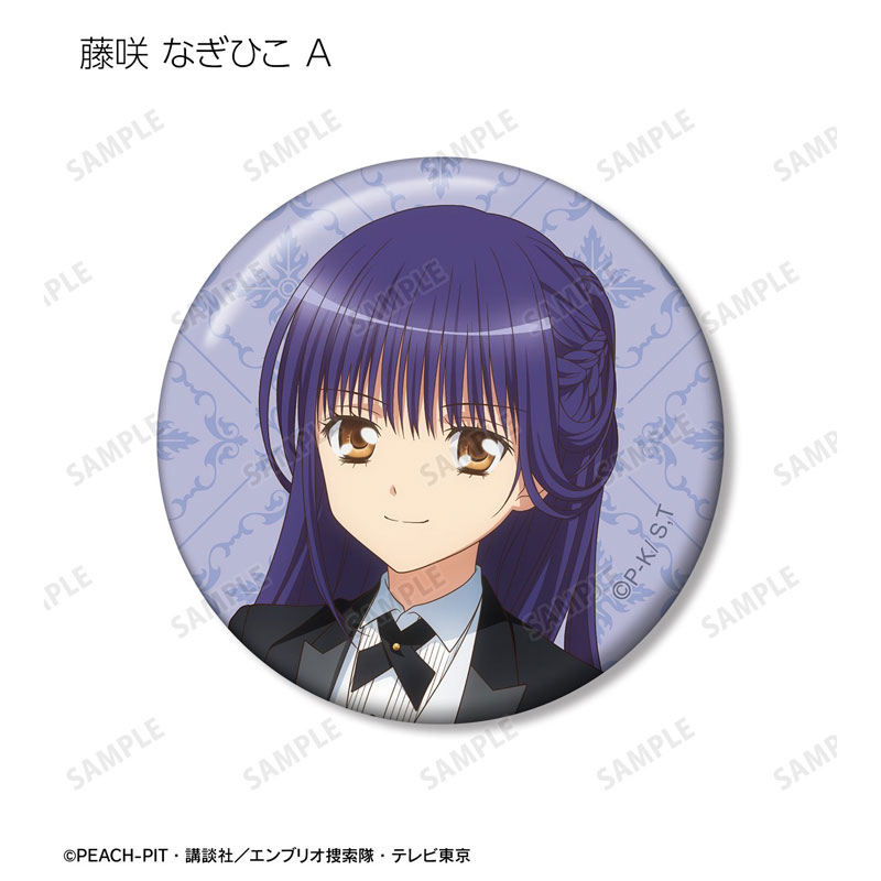 GOODS-04775786_05.jpg