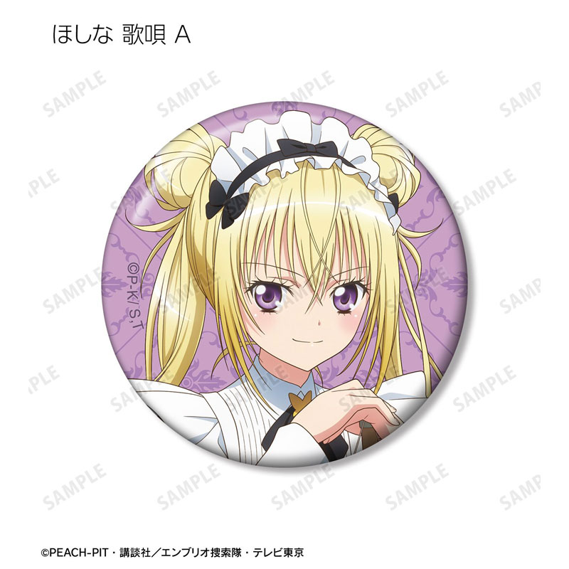 GOODS-04775786_06.jpg