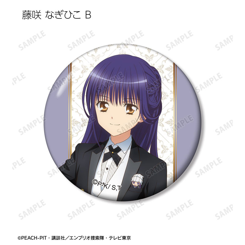 GOODS-04775786_10.jpg