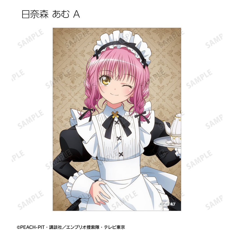 GOODS-04775787_02.jpg