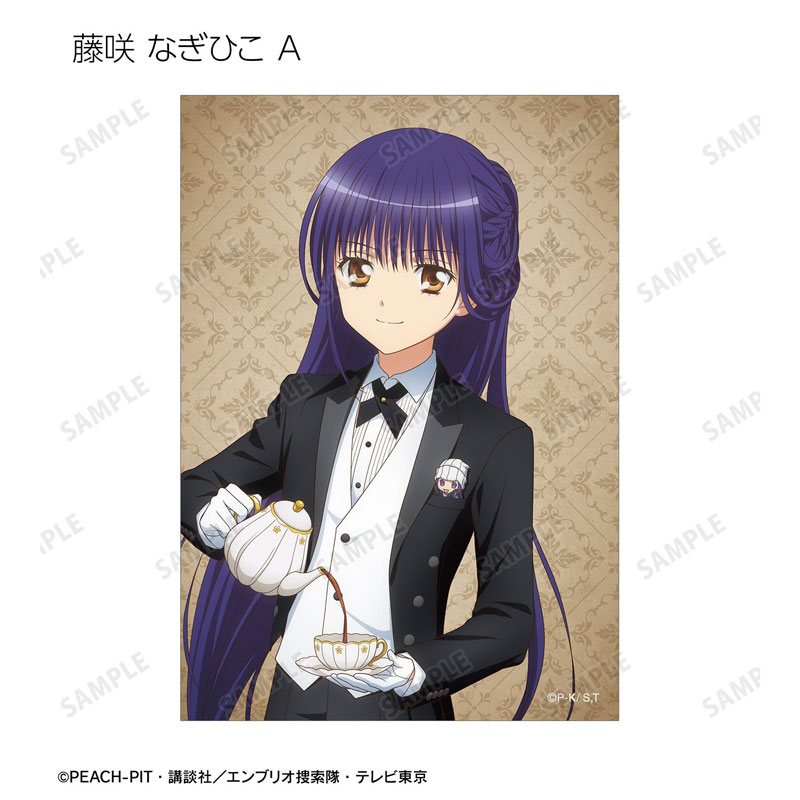 GOODS-04775787_05.jpg