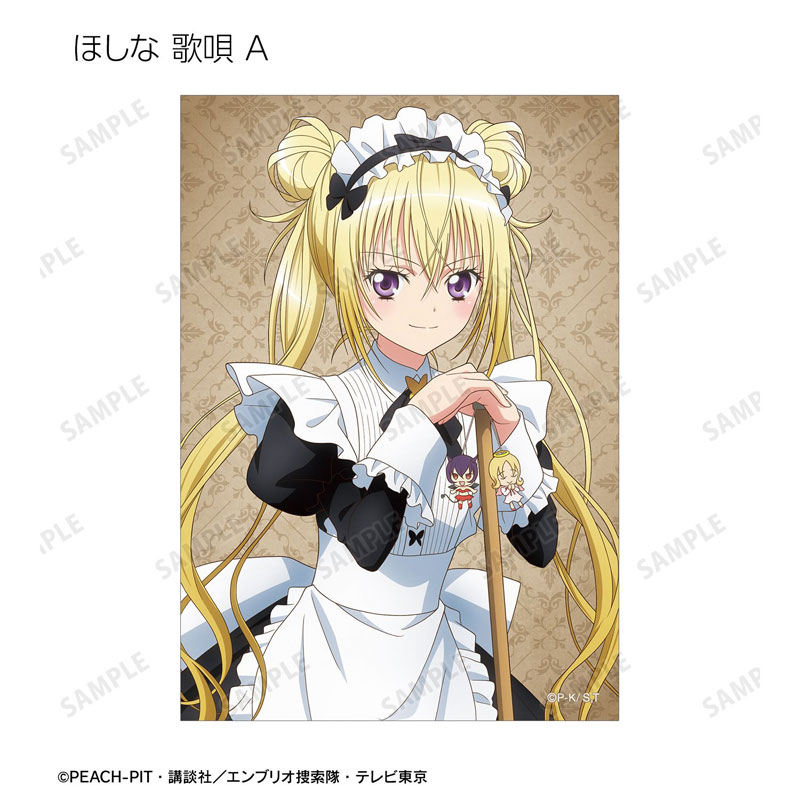 GOODS-04775787_06.jpg