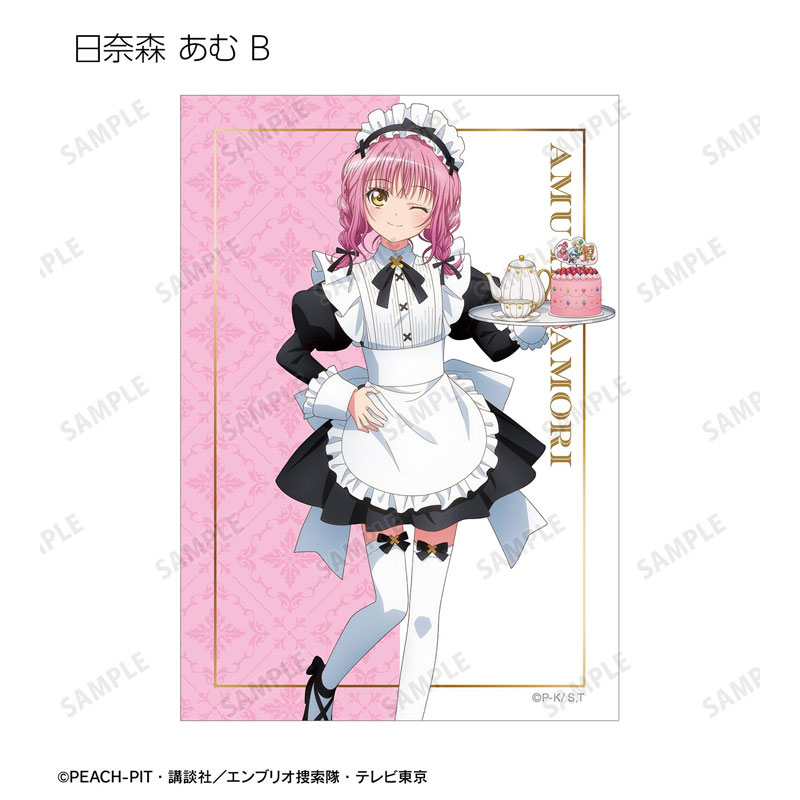 GOODS-04775787_07.jpg