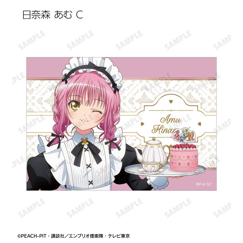 GOODS-04775787_12.jpg