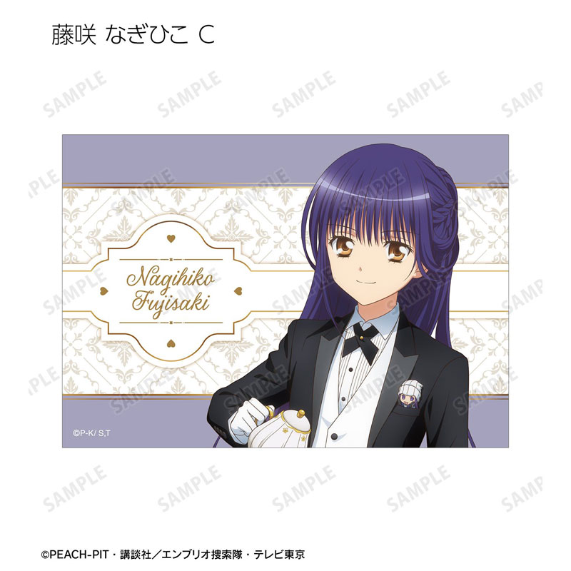 GOODS-04775787_15.jpg