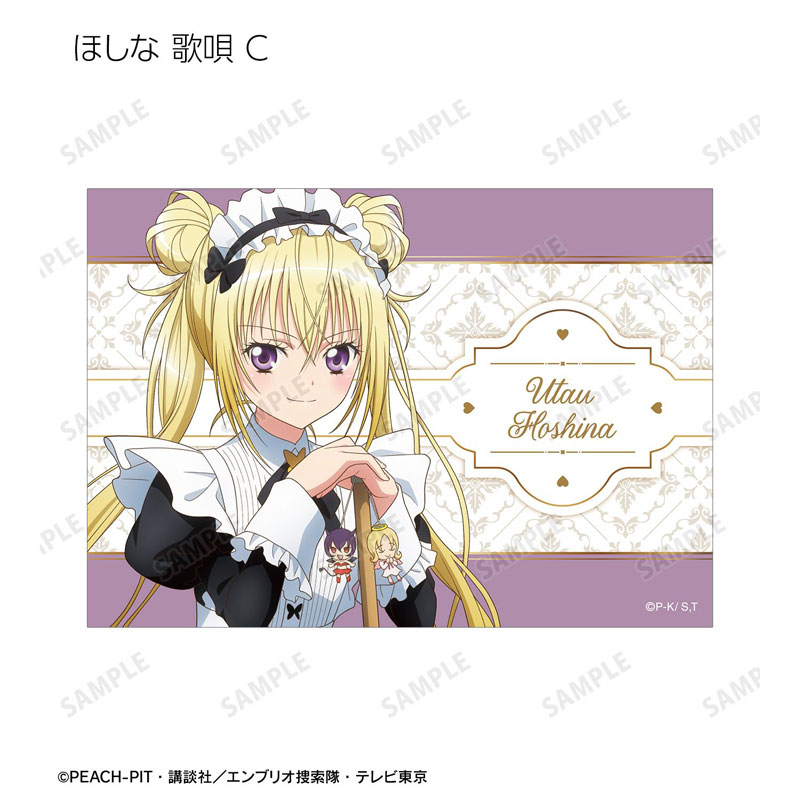 GOODS-04775787_16.jpg