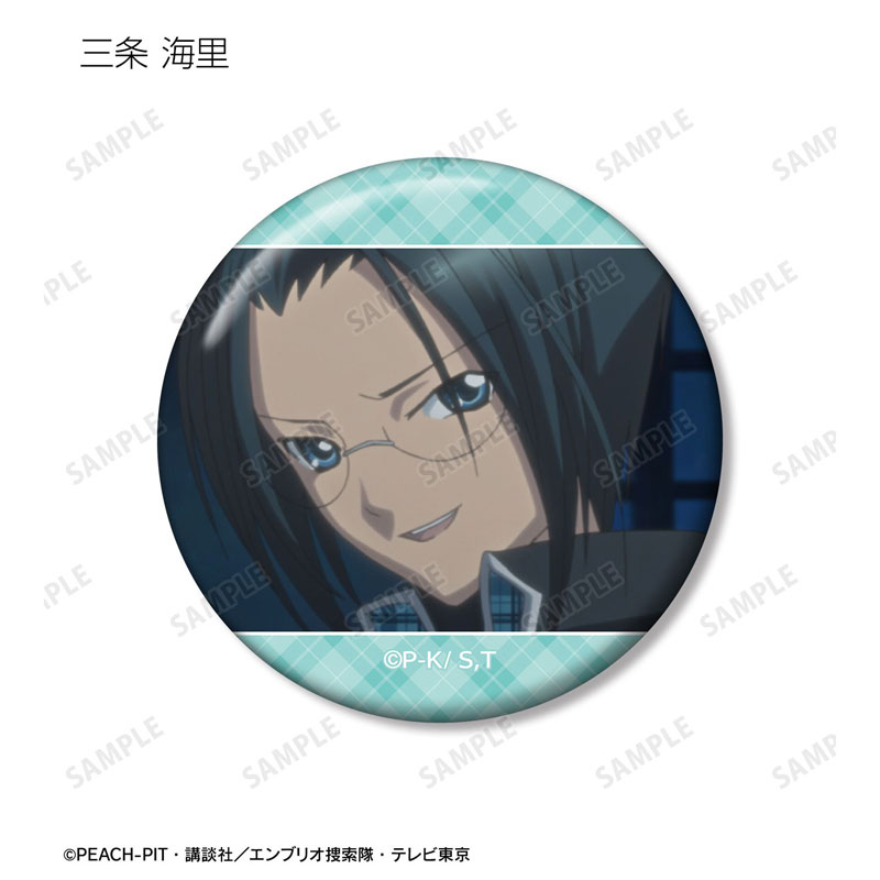 GOODS-04775788_13.jpg